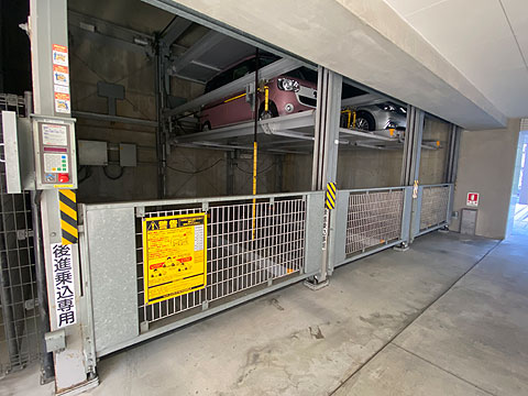 その他共用部　敷地内駐車場（機械式：月額9000円～1600