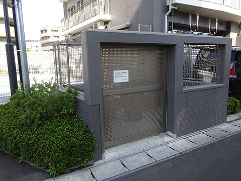 その他共用部 ゴミ置き場