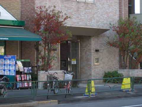 その他共用部 エントランス2