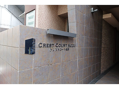 現地外観写真 DSC07824