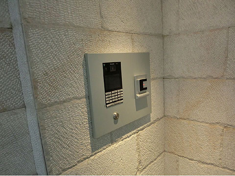 その他共用部　CIMG2478