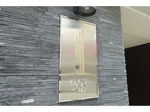 現地外観写真 DSC06947