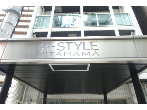 現地外観写真　DSC05272