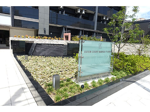 現地外観写真 DSC09149