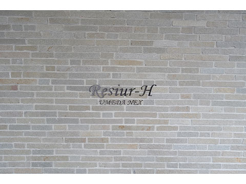 現地外観写真　DSC02643