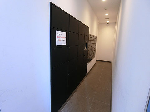 その他共用部 CIMG1039