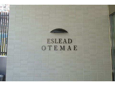 現地外観写真 DSC07469