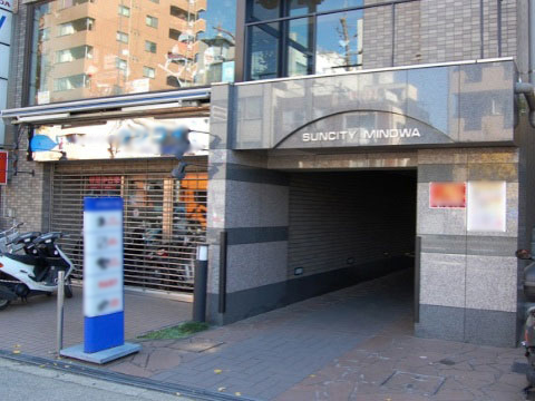 その他共用部　エントランス2