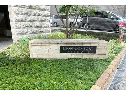 現地外観写真　DSC07278