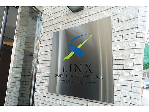 現地外観写真 DSC07089