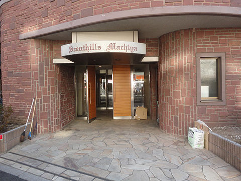 その他共用部　エントランス1