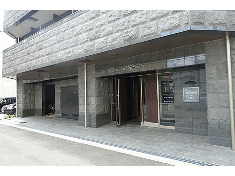 現地外観写真　DSC00679