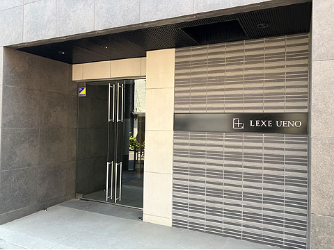 エントランス　IMG_0389