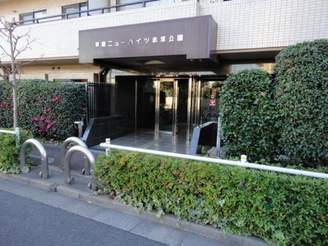 その他共用部　エントランス1