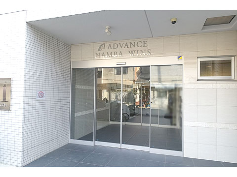 エントランス　DSC01207