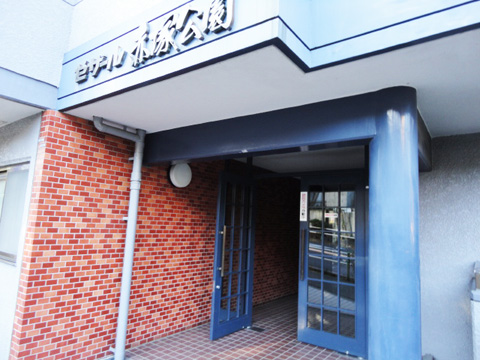 その他共用部　エントランス２