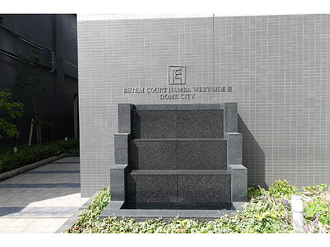 現地外観写真 DSC00648