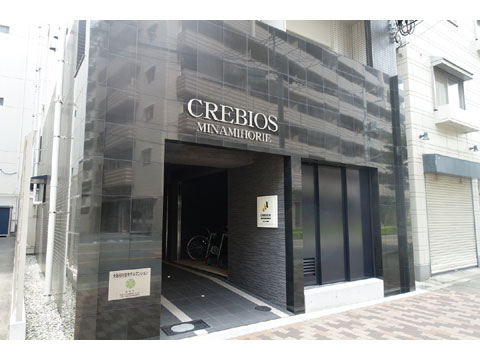 現地外観写真 DSC00287