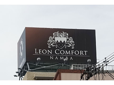 現地外観写真　DSC04263