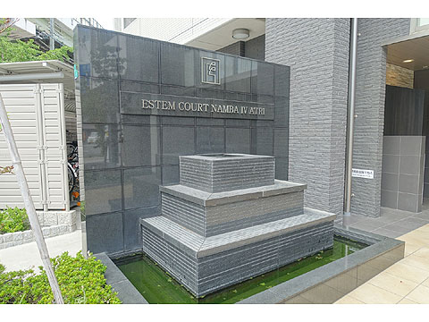 現地外観写真　DSC09182