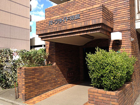 その他共用部 エントランス2