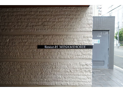 現地外観写真 DSC00191