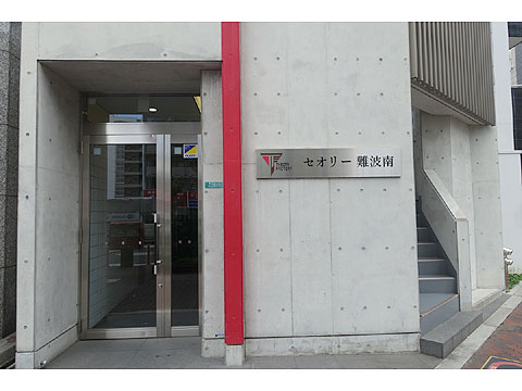 現地外観写真 DSC09658