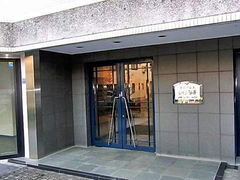 その他共用部　エントランス1