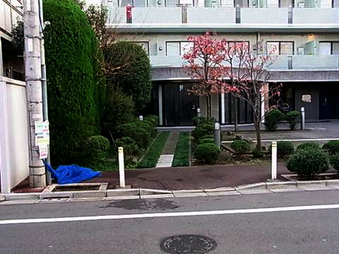 その他共用部　写真3