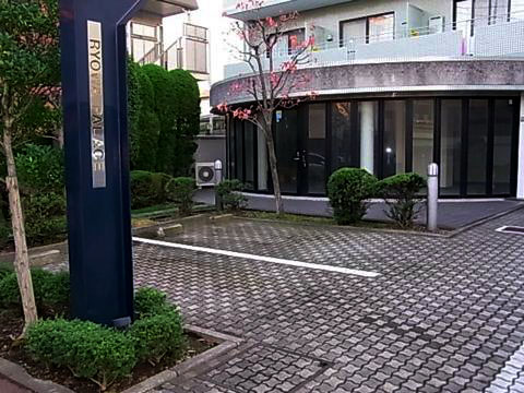 その他共用部　写真4