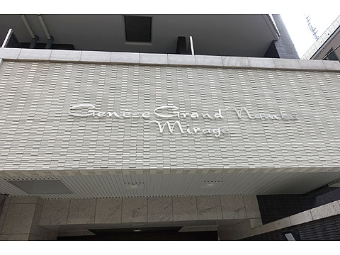 その他共用部　DSC01591