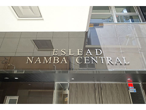 その他共用部　DSC01976