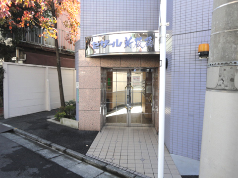 その他共用部 エントランス1