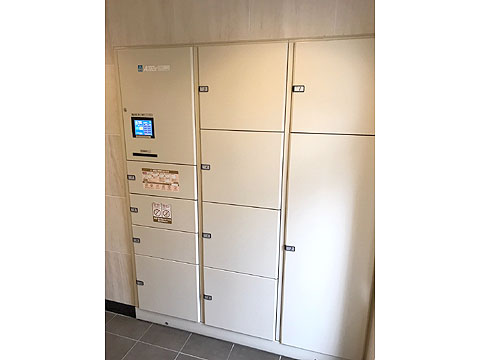 その他共用部　宅配ボックス