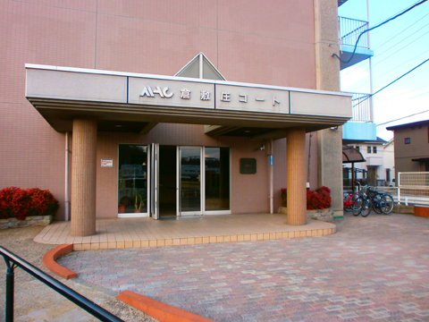 現地外観写真 現地外観