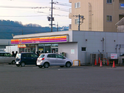 その他共用部 最寄コンビニ