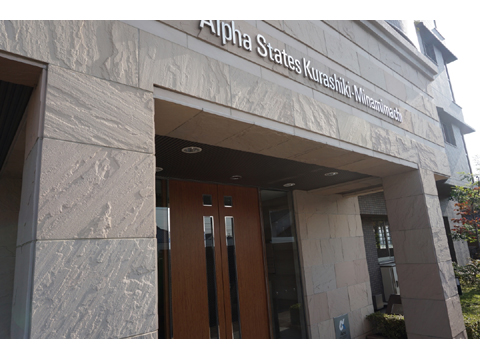 エントランス エントランス