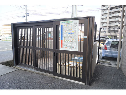 その他共用部 ゴミステーション