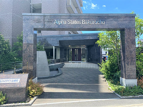 現地土地写真　アプローチ②