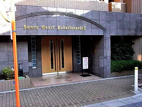 その他共用部　エントランス1