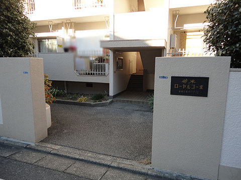 その他共用部　エントランス1