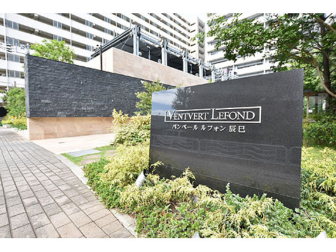 現地外観写真 DSC_0106