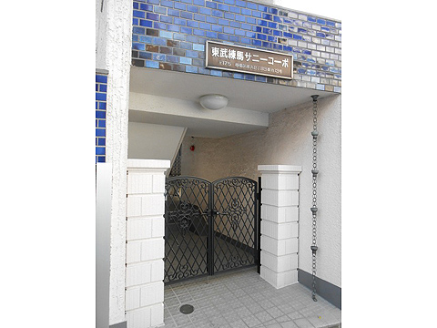 その他共用部　エントランス1