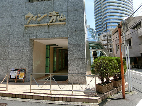 その他共用部 エントランス(建物2階)