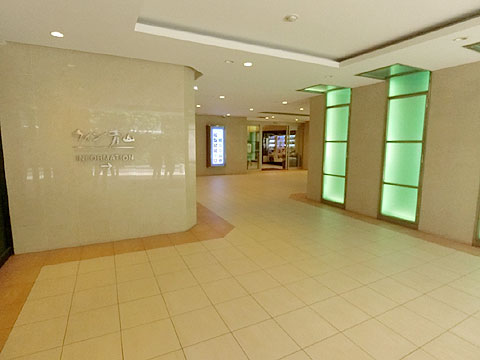 現地外観写真 外観 1980年1月築 地下3階地上14階建て