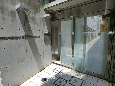 エントランス CIMG3941