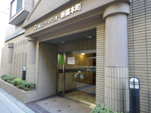 その他共用部　エントランス1