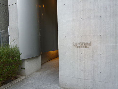 エントランス　エントランス写真です。