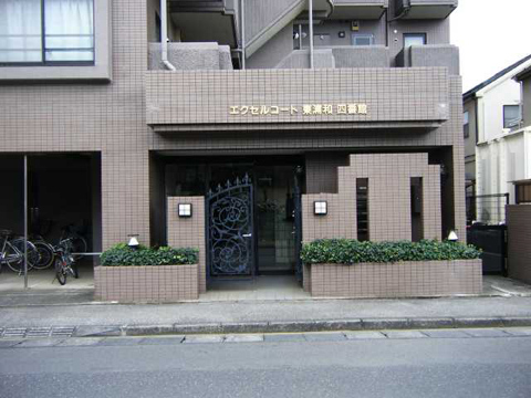 その他共用部 エントランス2