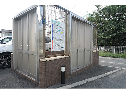 その他共用部　ゴミステーション
